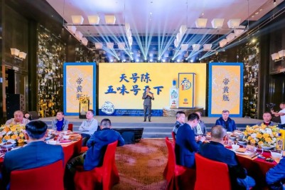 瞄准200-300元价位，帝黄瓶天号陈何以“能打”？